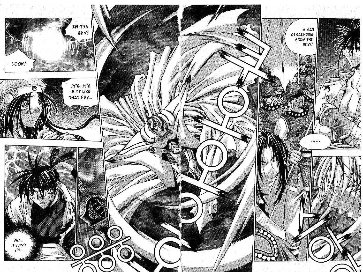 Chronicles of the Cursed Sword Chapter 4 6